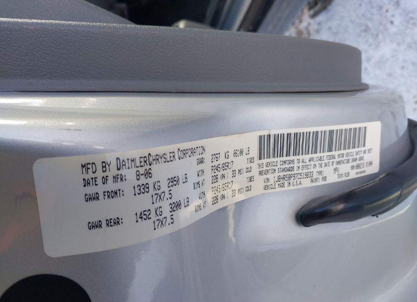 Photo 9 of 2007 Jeep Grand CHEROKEE LIMITED (VIN 1J8HR58P97C519833)