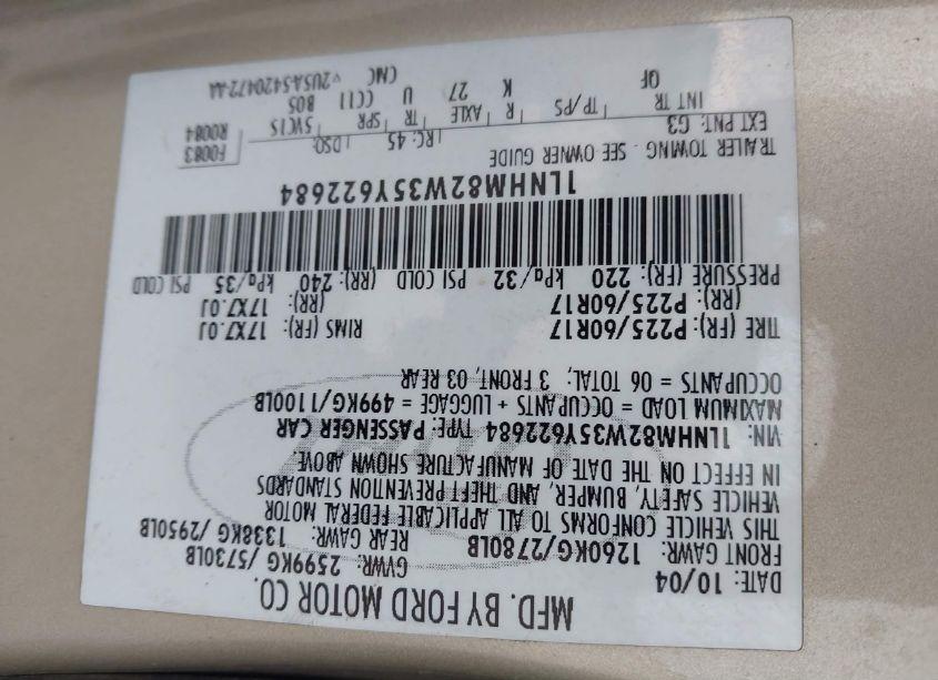 Photo 9 of 2005 Lincoln Town CAR SIGNATURE LIMITED (VIN 1LNHM82W35Y622684)