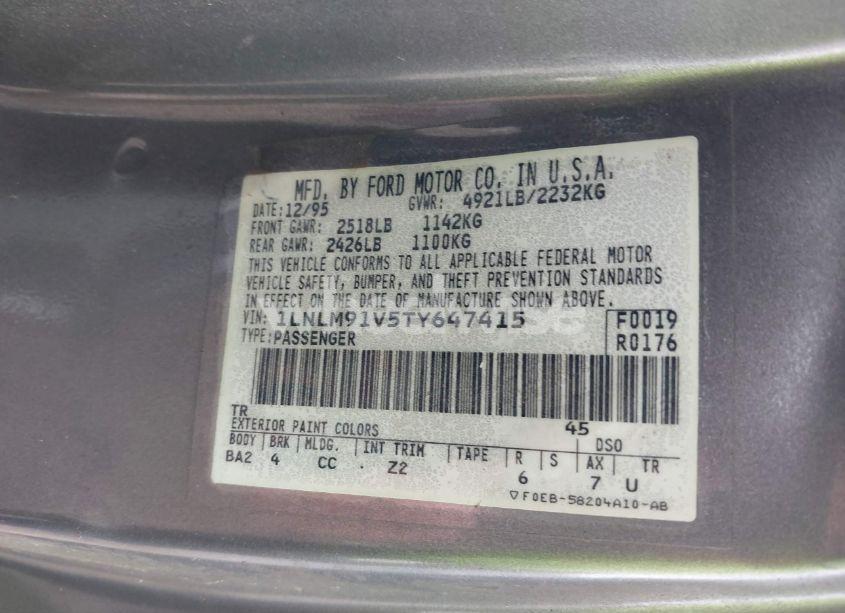 Photo 9 of 1996 Lincoln Mark VIII LSC/DIAMOND ANNIVERSARY (VIN 1LNLM91V5TY647415)