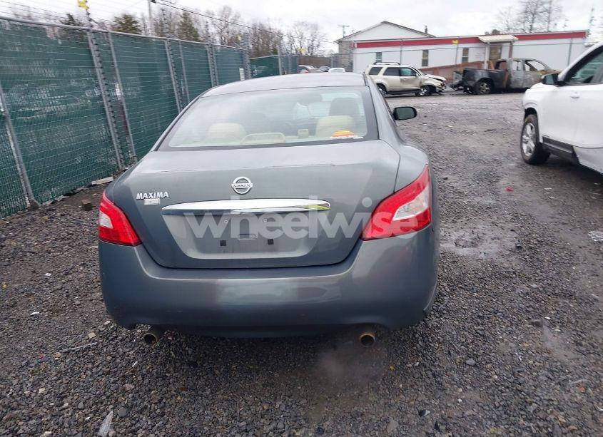 Photo 17 of 2011 Nissan Maxima 3.5 S (VIN 1N4AA5AP2BC859706)