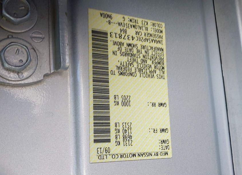 Photo 9 of 2014 Nissan Maxima 3.5 S (VIN 1N4AA5AP2EC437813)