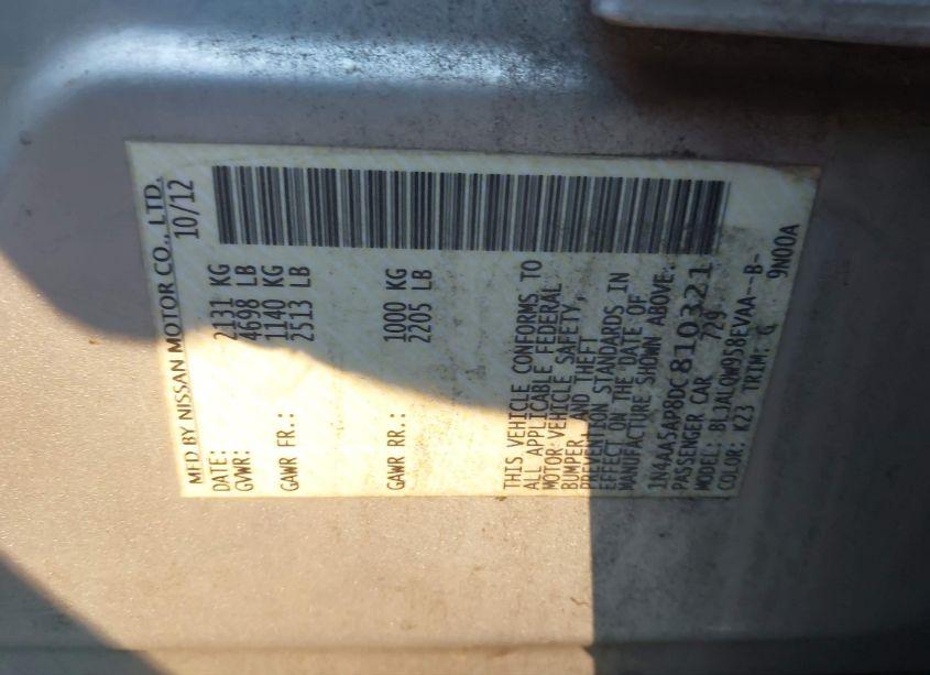 Photo 9 of 2013 Nissan Maxima 3.5 S (VIN 1N4AA5AP8DC810321)