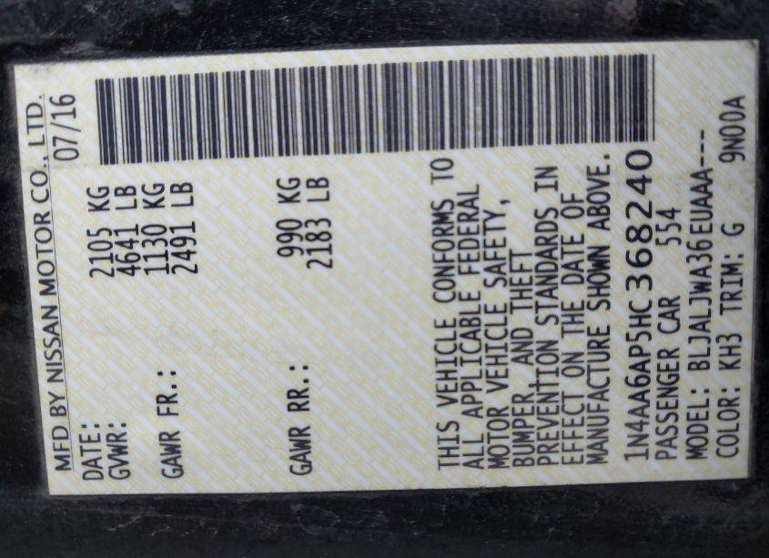 Photo 9 of 2017 Nissan Maxima 3.5 SV (VIN 1N4AA6AP5HC368240)