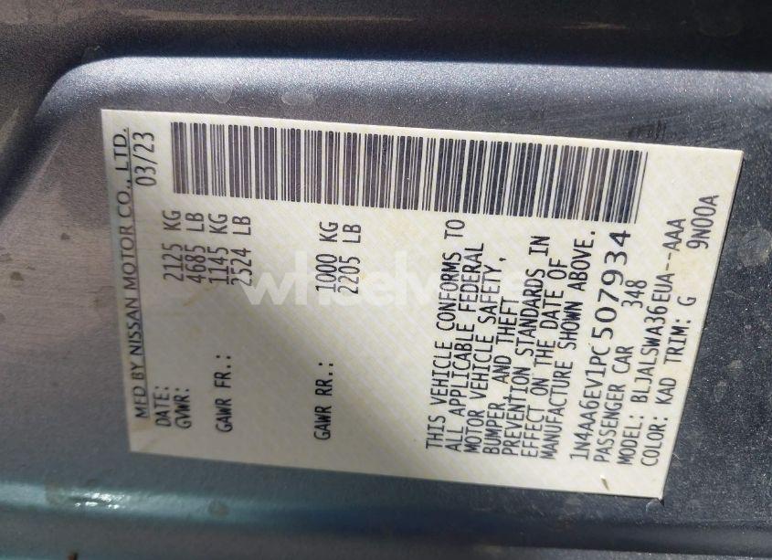 Photo 9 of 2023 Nissan Maxima SR XTRONIC CVT (VIN 1N4AA6EV1PC507934)