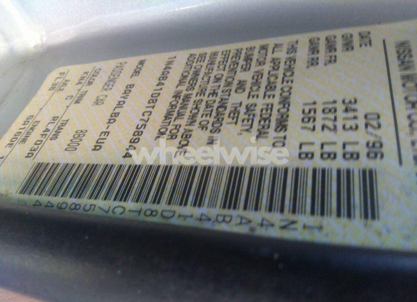 Photo 9 of 1996 Nissan Sentra E/XE/GXE/GLE (VIN 1N4AB41D8TC758944)