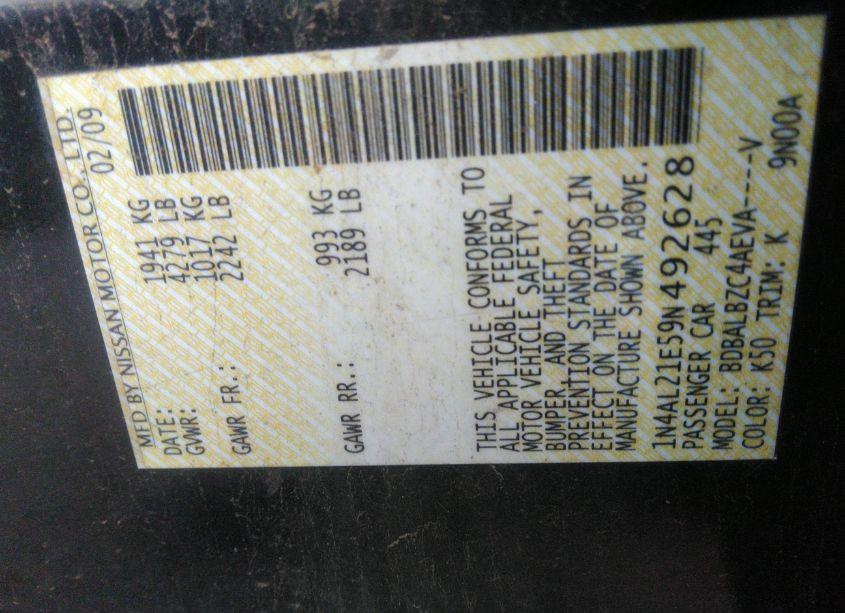 Photo 9 of 2009 Nissan Altima 2.5 S (VIN 1N4AL21E59N492628)