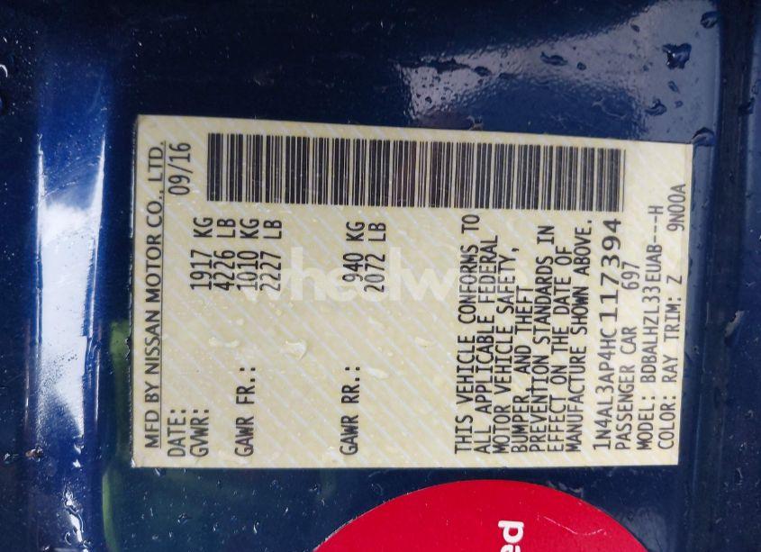 Photo 9 of 2017 Nissan Altima 2.5 SR (VIN 1N4AL3AP4HC117394)