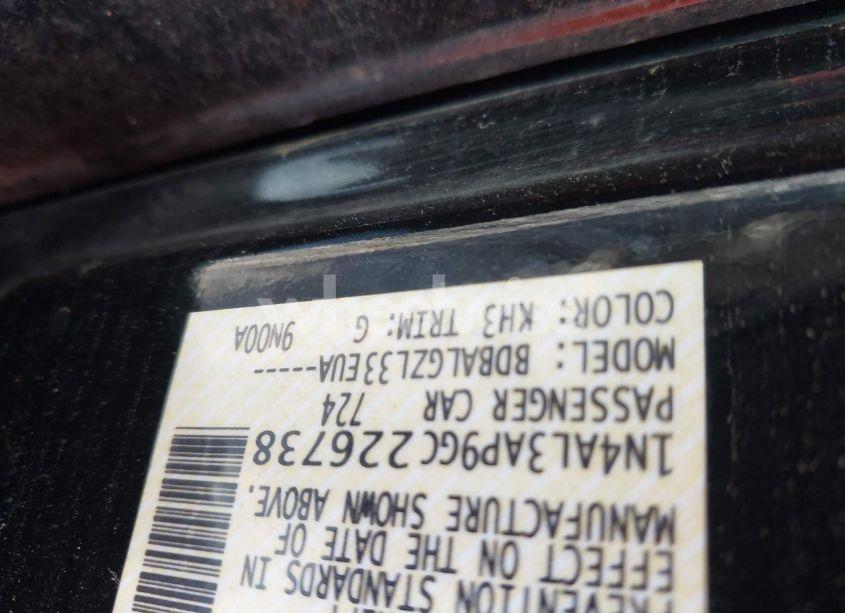 Photo 9 of 2016 Nissan Altima 2.5/2.5 S/2.5 SL/2.5 SR/2.5 SV (VIN 1N4AL3AP9GC226738)