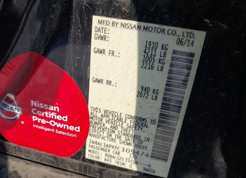 Photo 9 of 2015 Nissan Altima 2.5 S (VIN 1N4AL3APXFC109474)