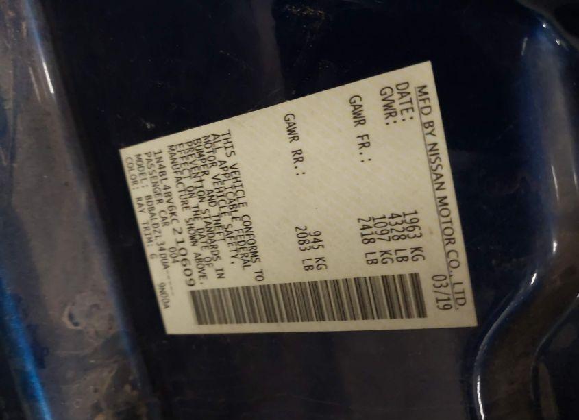 Photo 9 of 2019 Nissan Altima 2.5 S (VIN 1N4BL4BV6KC210609)