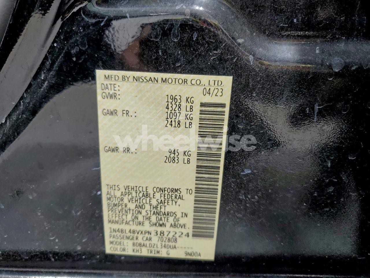 Photo 12 of 2023 NISSAN ALTIMA S (VIN 1N4BL4BVXPN387224)