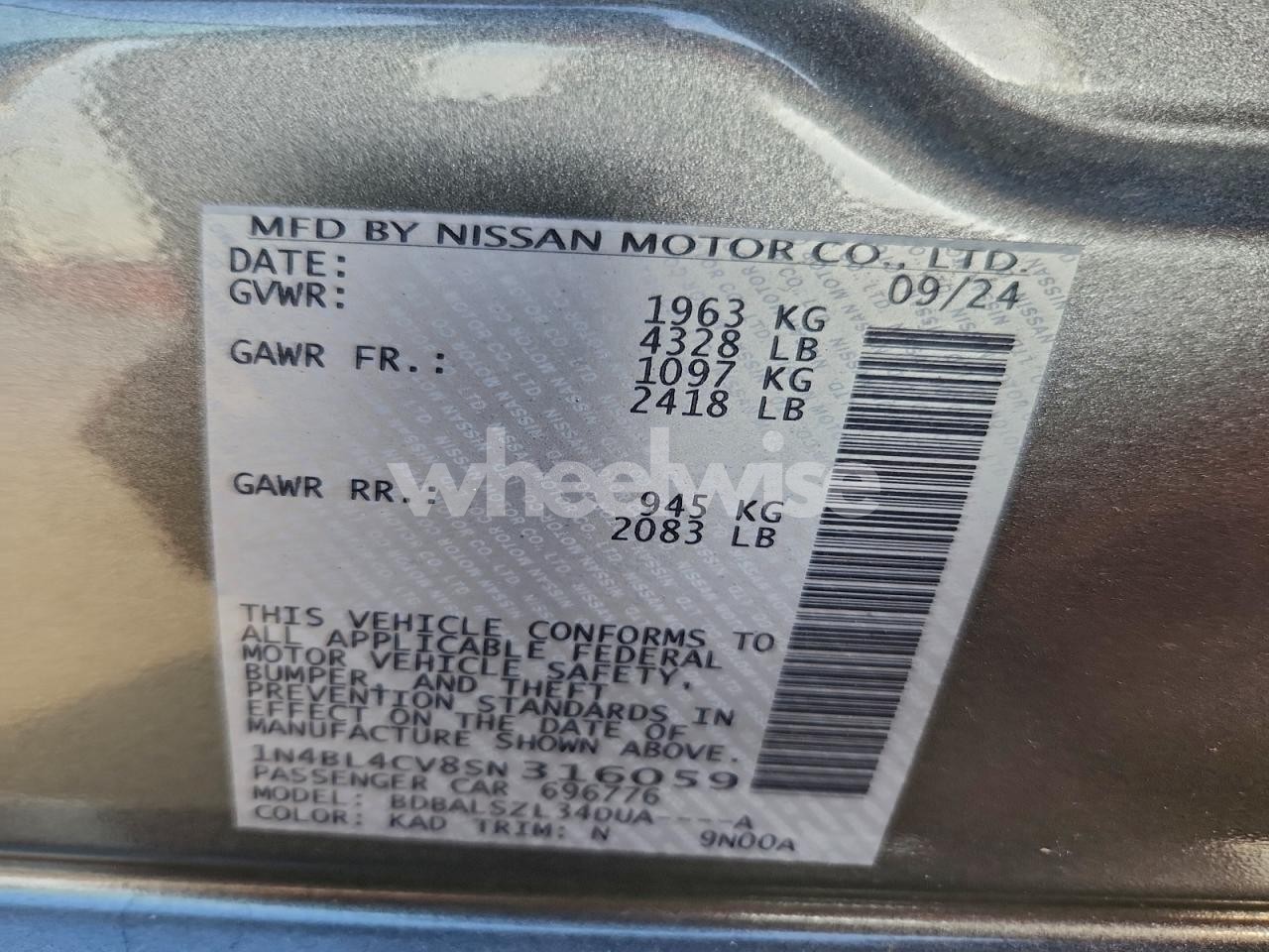Photo 13 of 2025 NISSAN ALTIMA SR N/A (VIN 1N4BL4CV8SN316059)