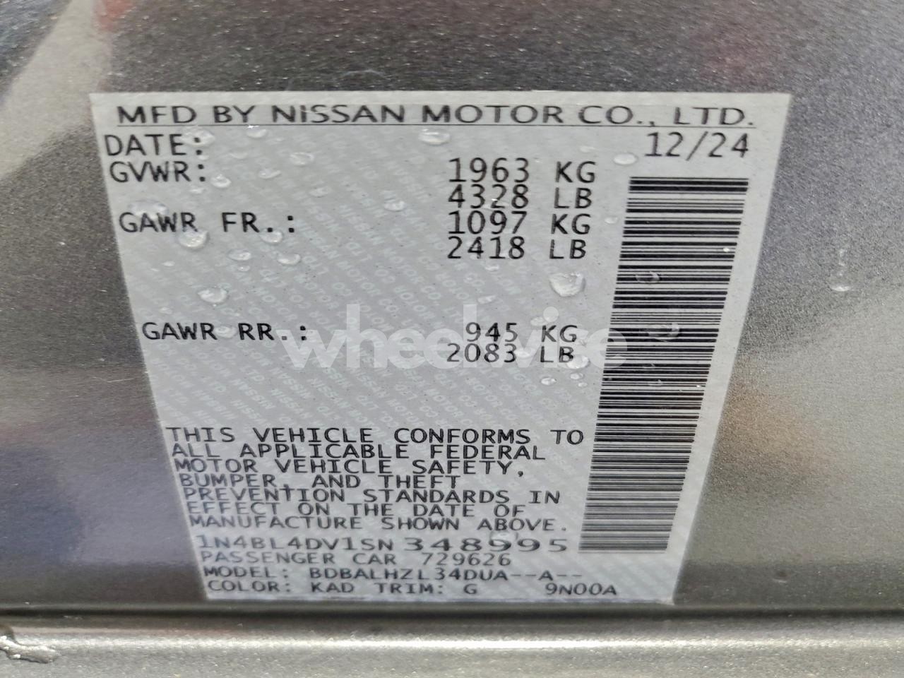 Photo 12 of 2025 NISSAN ALTIMA SV (VIN 1N4BL4DV1SN348995)