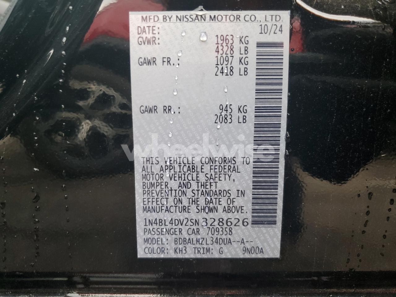 2025 NISSAN ALTIMA SV