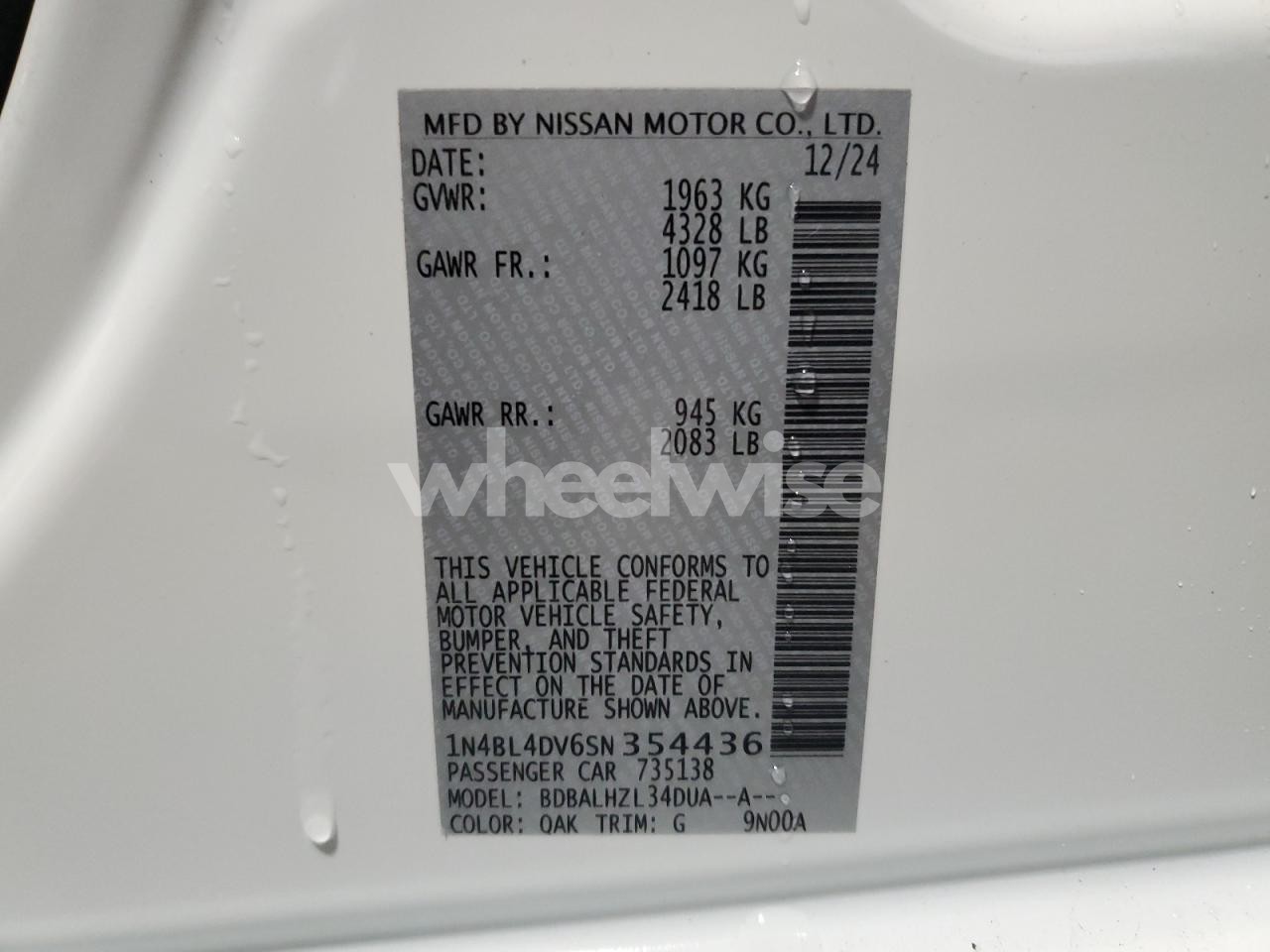 Photo 13 of 2025 NISSAN ALTIMA SV (VIN 1N4BL4DV6SN354436)