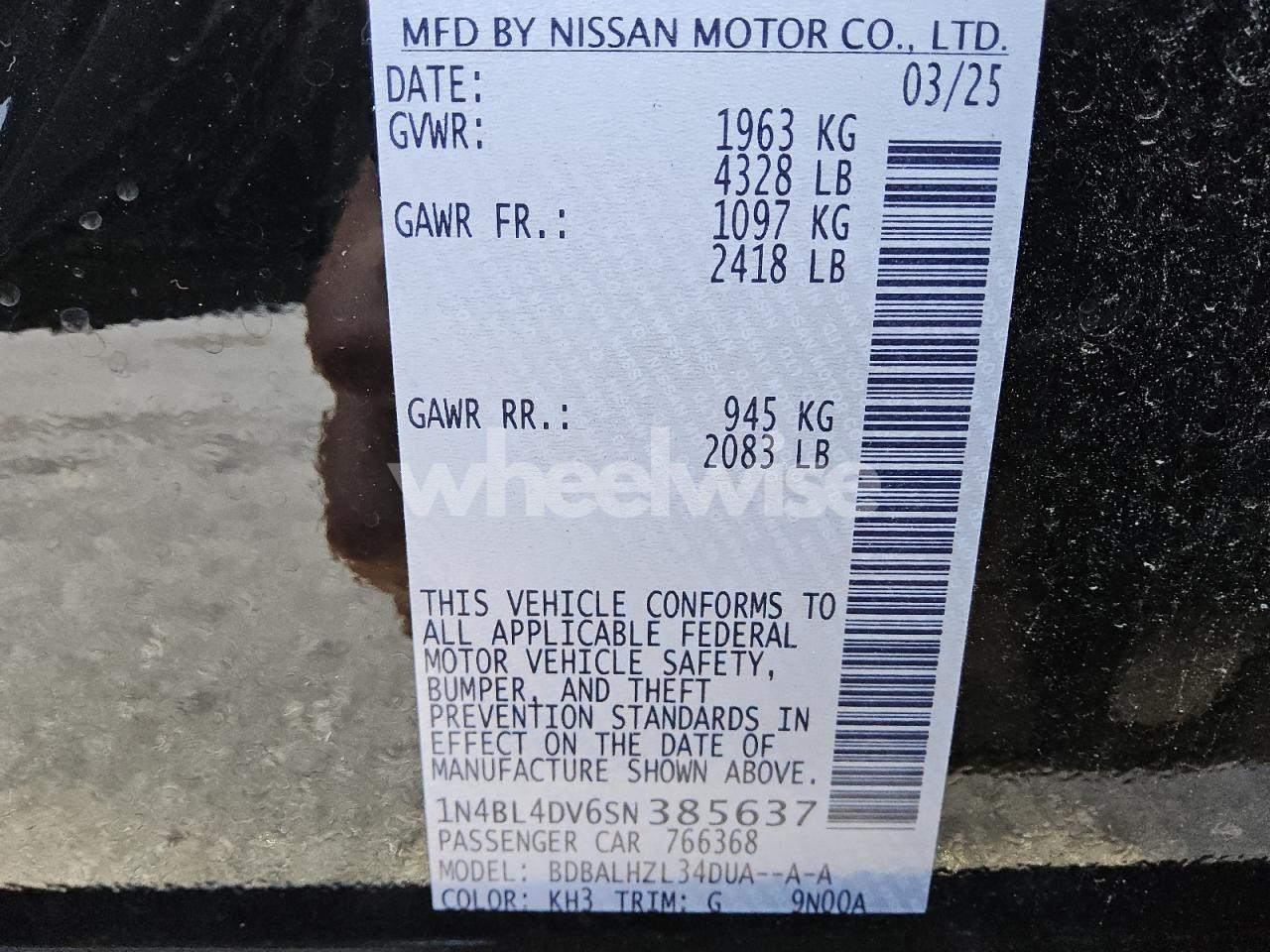 Photo 12 of 2025 NISSAN ALTIMA SV (VIN 1N4BL4DV6SN385637)