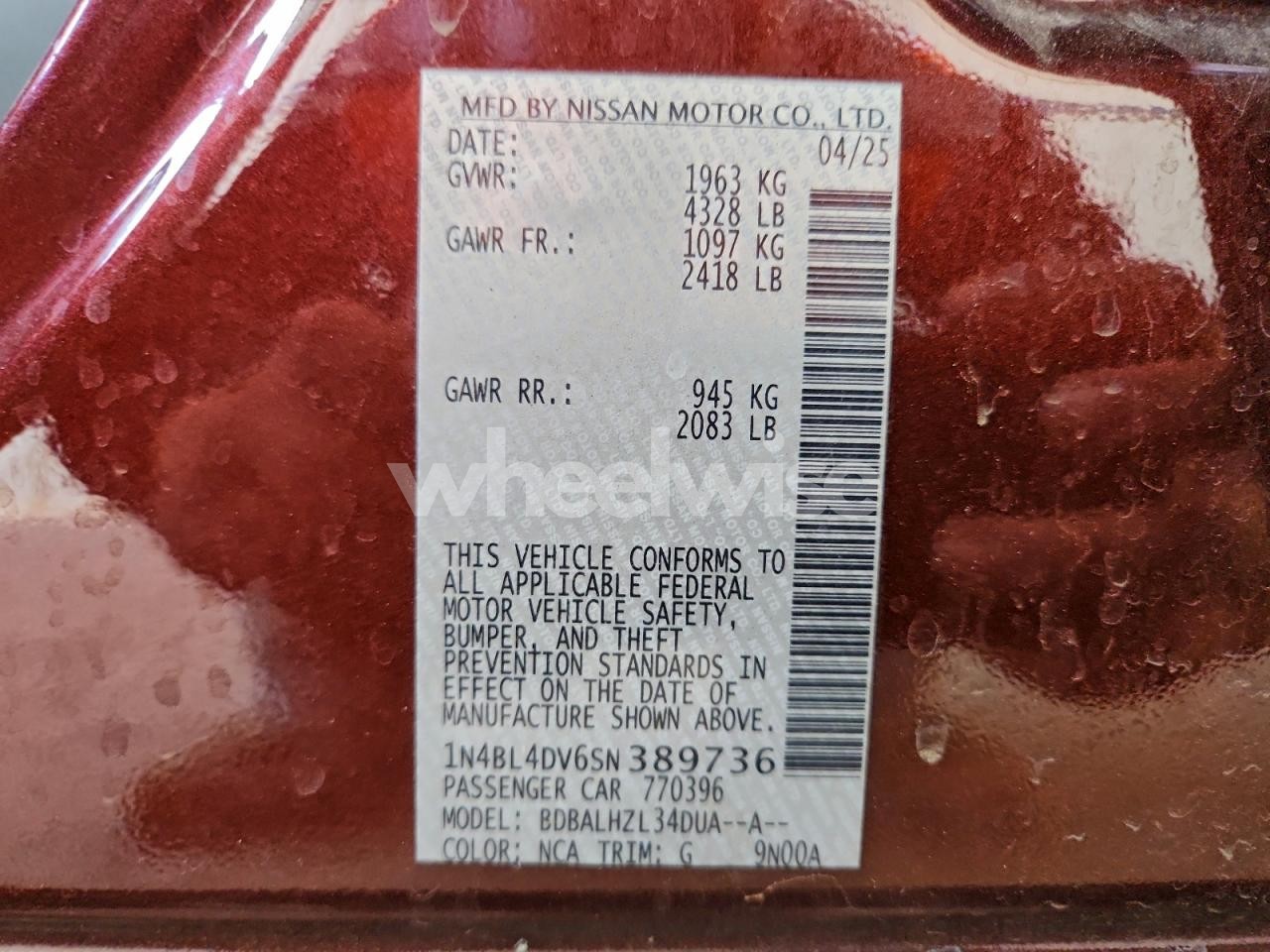 Photo 13 of 2025 NISSAN ALTIMA SV (VIN 1N4BL4DV6SN389736)