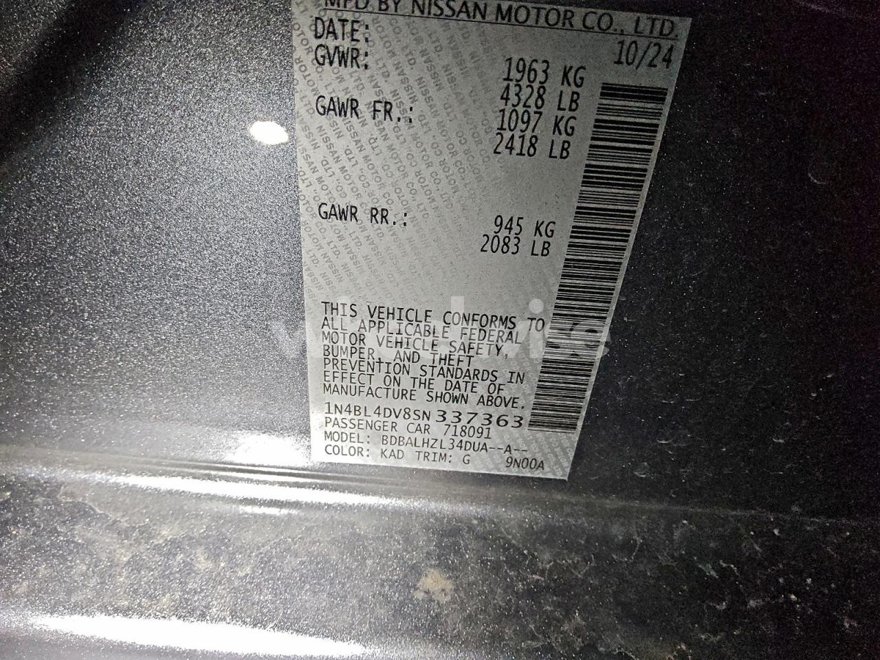 Photo 12 of 2025 NISSAN ALTIMA SV (VIN 1N4BL4DV8SN337363)