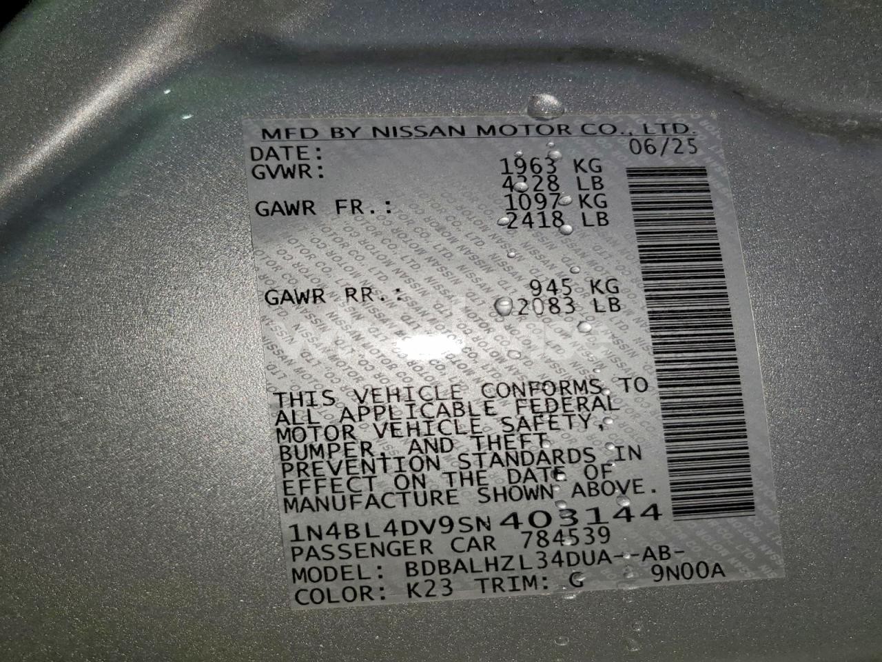 Photo 13 of 2025 NISSAN ALTIMA SV (VIN 1N4BL4DV9SN403144)