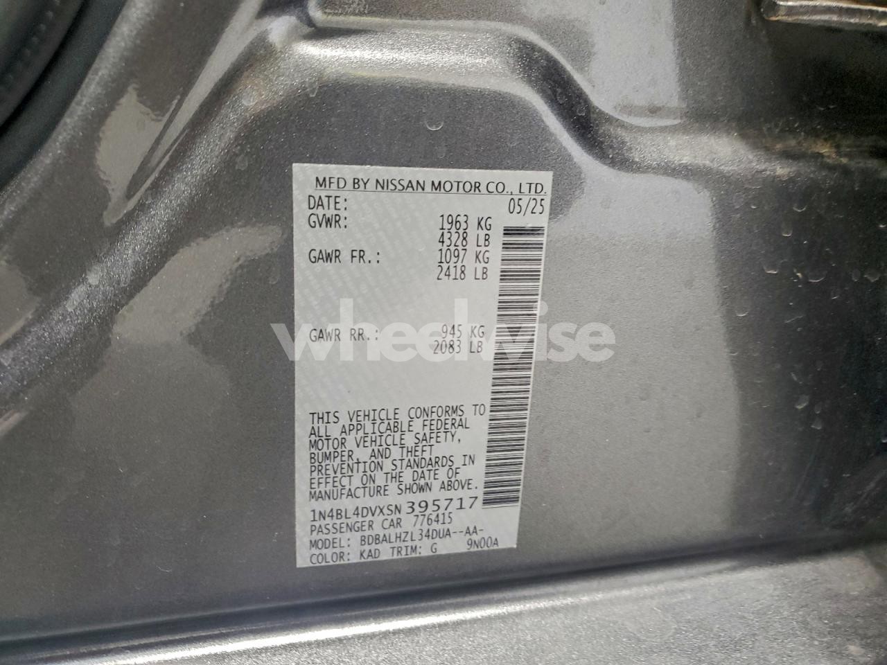 Photo 12 of 2025 NISSAN ALTIMA SV (VIN 1N4BL4DVXSN395717)