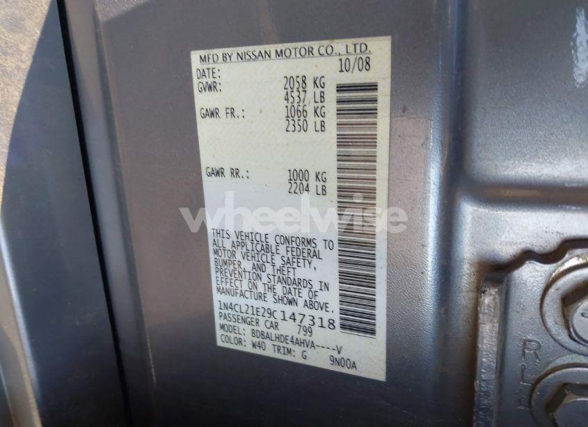 Photo 9 of 2009 Nissan Altima HYBRID (VIN 1N4CL21E29C147318)
