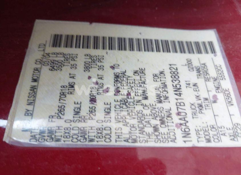 Photo 9 of 2004 Nissan Titan LE (VIN 1N6AA07B14N538821)