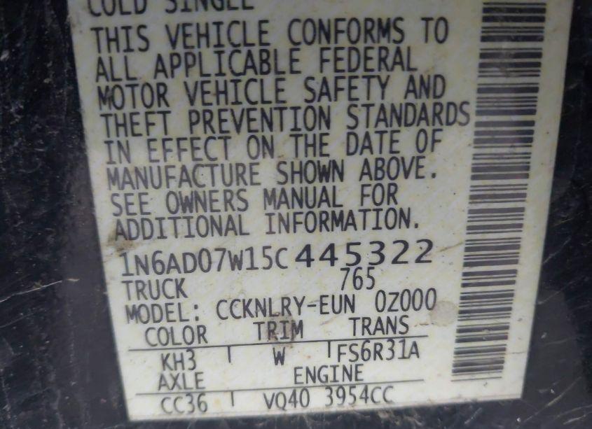 Photo 9 of 2005 Nissan Frontier SE (VIN 1N6AD07W15C445322)