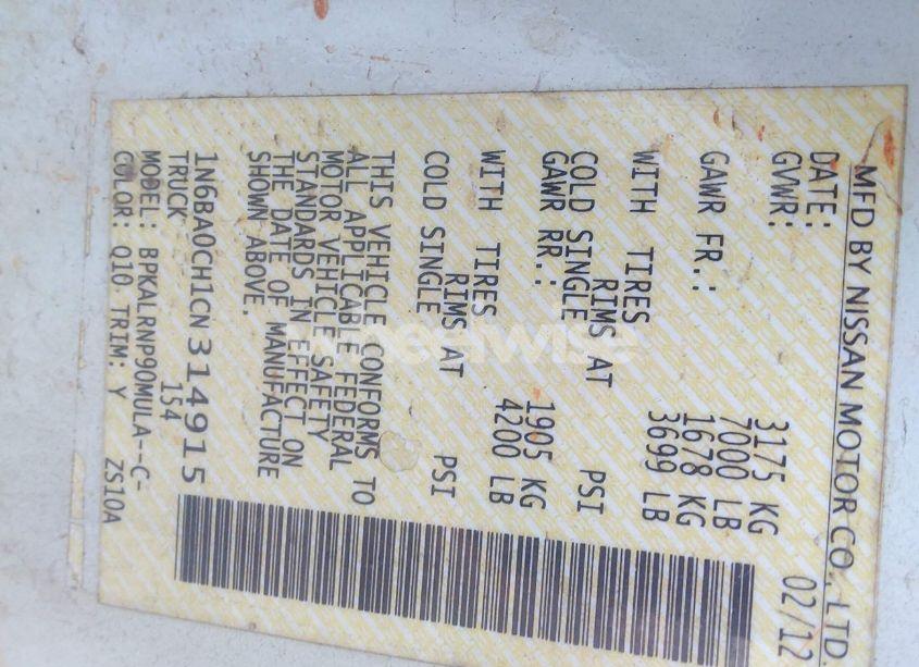 Photo 9 of 2012 Nissan Titan S (VIN 1N6BA0CH1CN314915)