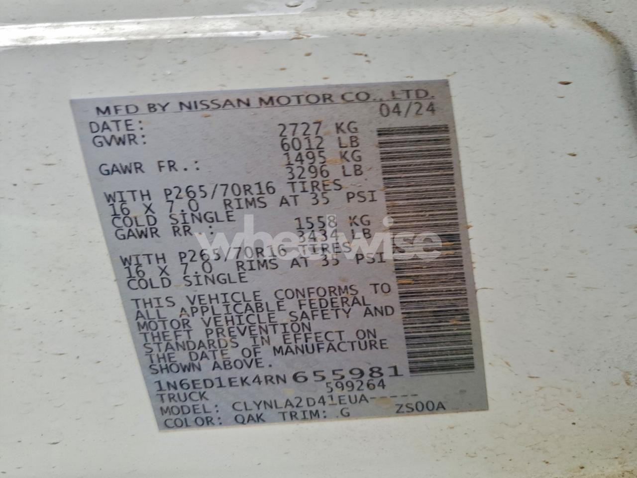 Photo 12 of 2024 NISSAN FRONTIER S (VIN 1N6ED1EK4RN655981)