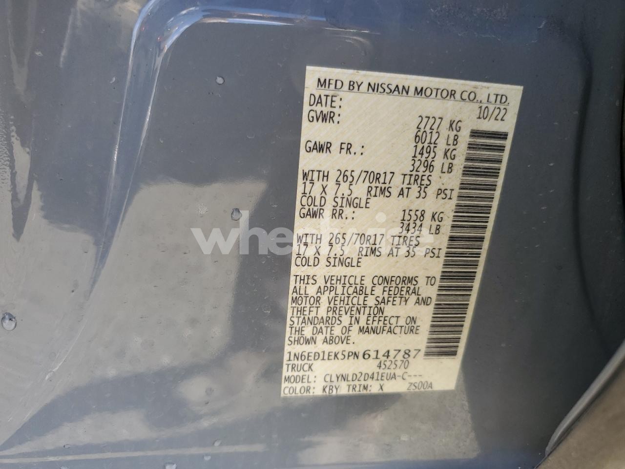 Photo 12 of 2023 NISSAN FRONTIER S N/A (VIN 1N6ED1EK5PN614787)