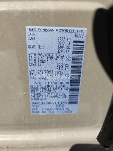 Photo 3 of 2024 NISSAN FRONTIER S (VIN 1N6ED1EK5RN613089)