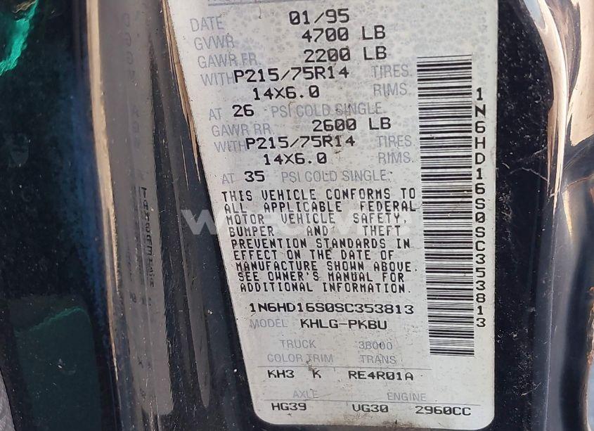 Photo 9 of 1995 Nissan Truck KING CAB SE/KING CAB XE (VIN 1N6HD16S0SC353813)