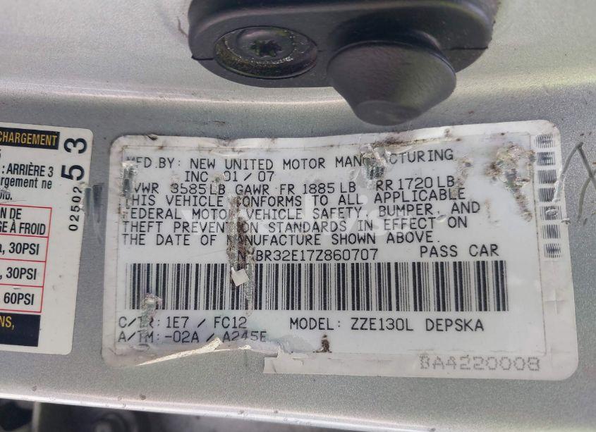 Photo 9 of 2007 Toyota Corolla S (VIN 1NXBR32E17Z860707)