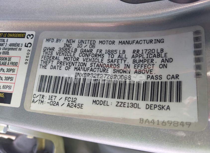 Photo 9 of 2007 Toyota Corolla S (VIN 1NXBR32E27Z820068)