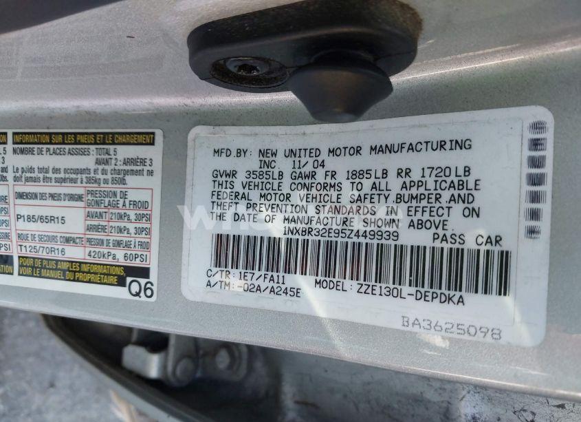 Photo 9 of 2005 Toyota Corolla CE/LE/S (VIN 1NXBR32E95Z449939)