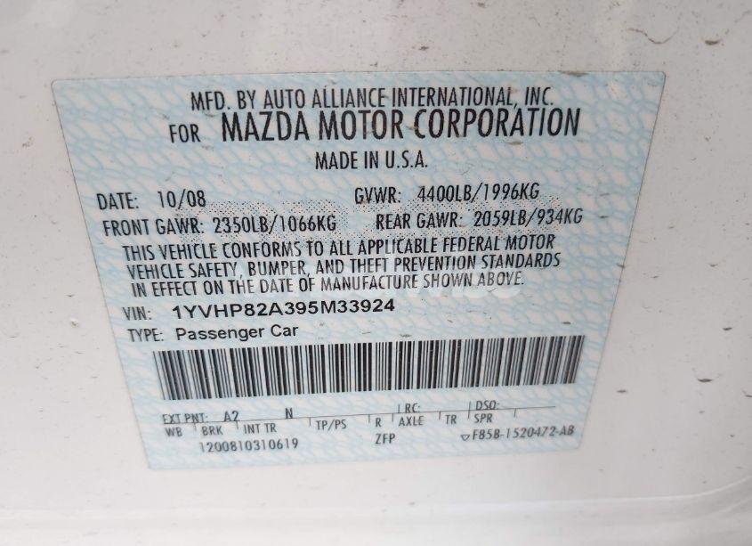 Photo 9 of 2009 Mazda Mazda6 I GRAND TOURING (VIN 1YVHP82A395M33924)