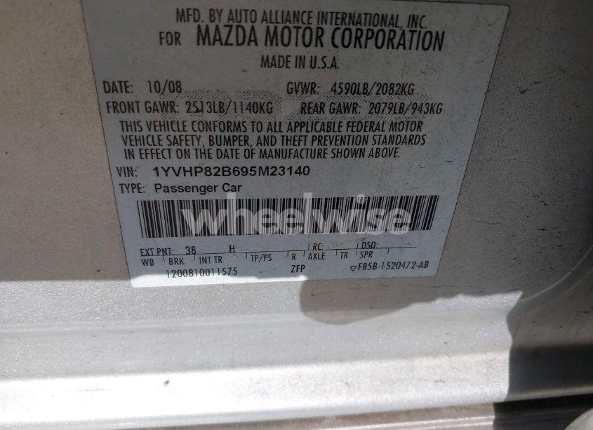 Photo 9 of 2009 Mazda Mazda6 S TOURING (VIN 1YVHP82B695M23140)