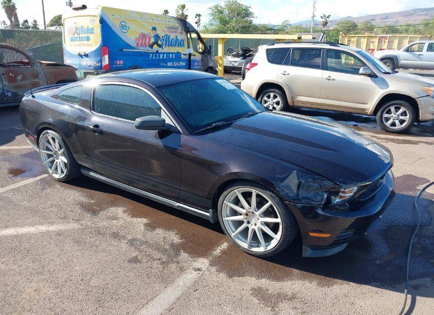 2012 Ford Mustang V6 (VIN 1ZVBP8AM4C5210335) main photo