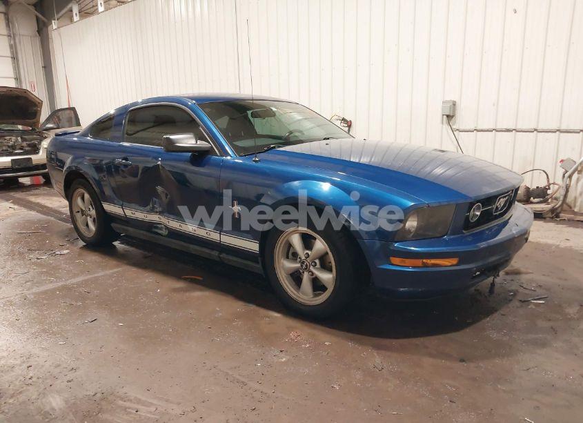 2007 Ford Mustang (VIN 1ZVFT80N575320680) main photo