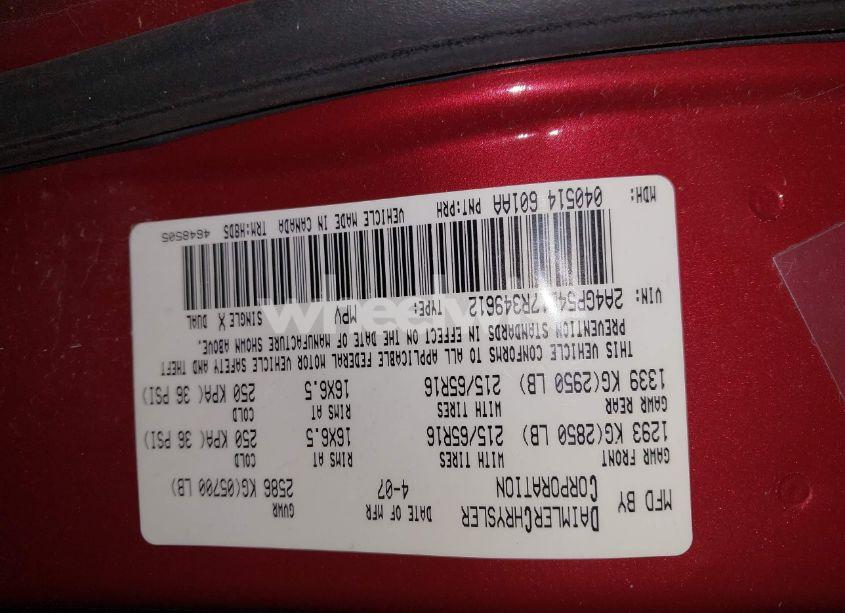 Photo 9 of 2007 Chrysler Town & COUNTRY TOURING (VIN 2A4GP54L17R349612)