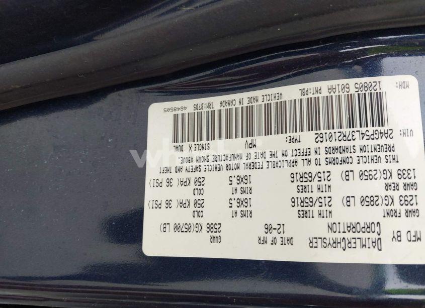 Photo 9 of 2007 Chrysler Town & COUNTRY TOURING (VIN 2A4GP54L37R210162)