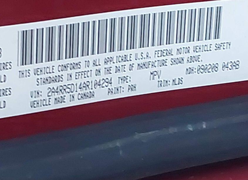 Photo 9 of 2010 Chrysler Town & COUNTRY TOURING (VIN 2A4RR5D14AR104294)