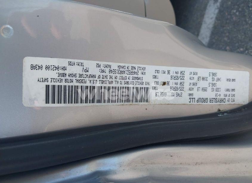 Photo 9 of 2010 Chrysler Town & COUNTRY TOURING (VIN 2A4RR5D14AR319240)