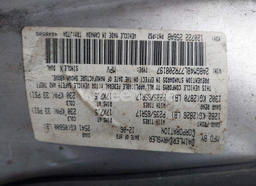 Photo 9 of 2007 Chrysler Pacifica N/A (VIN 2A8GM48L77R208197)
