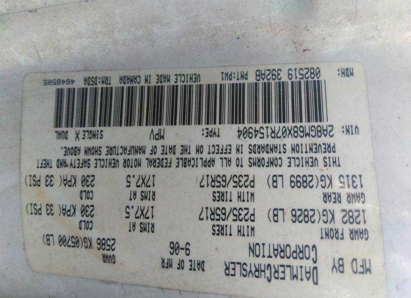 Photo 9 of 2007 Chrysler Pacifica TOURING (VIN 2A8GM68X07R154904)