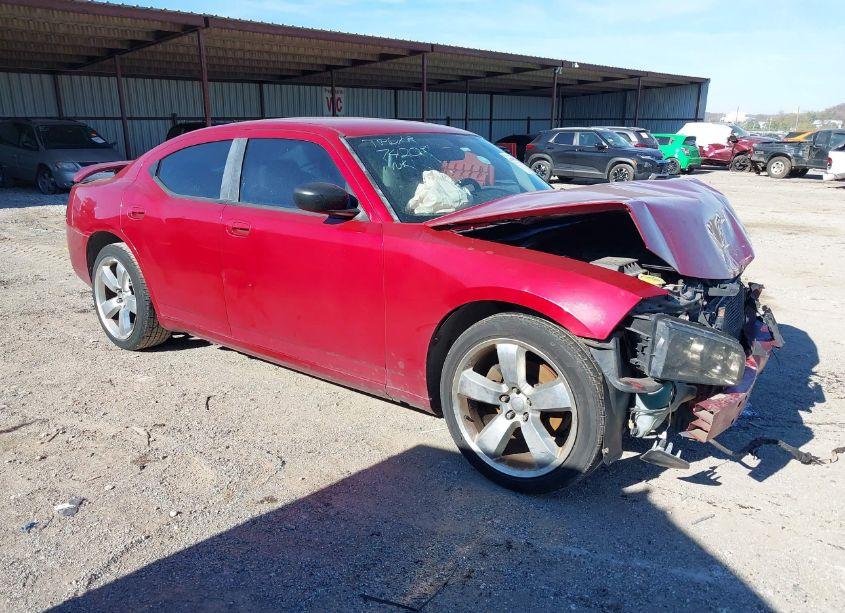 2007 Dodge Charger (VIN 2B3KA43G17H707105) main photo