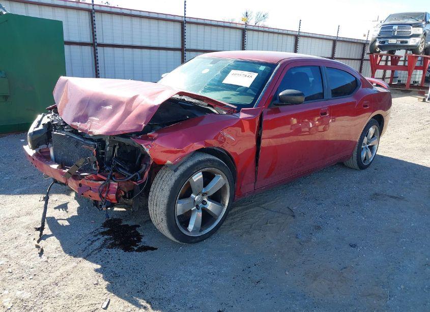 Photo 2 of 2007 Dodge Charger (VIN 2B3KA43G17H707105)