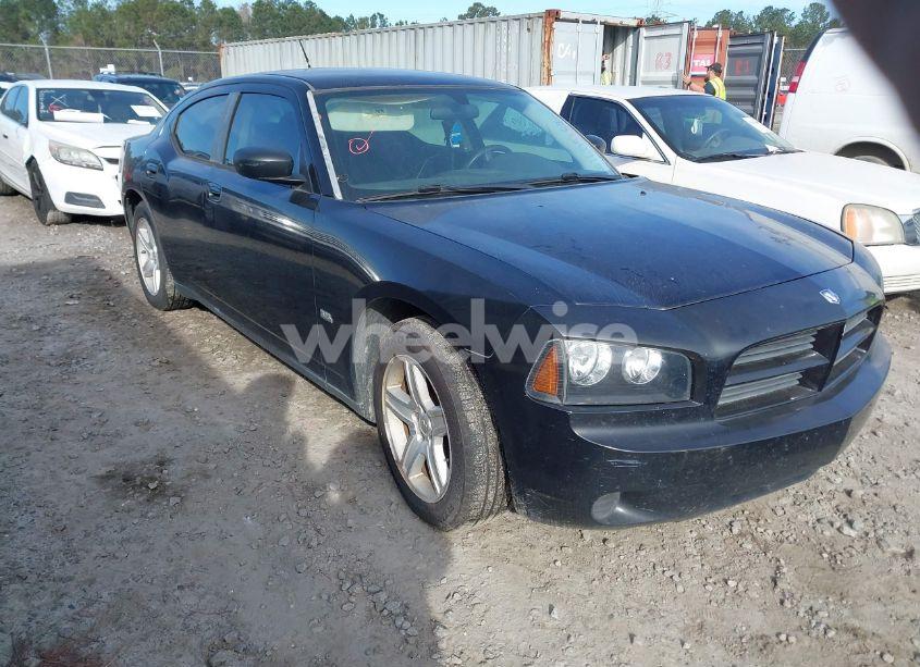2008 Dodge Charger (VIN 2B3KA43G18H283507) main photo