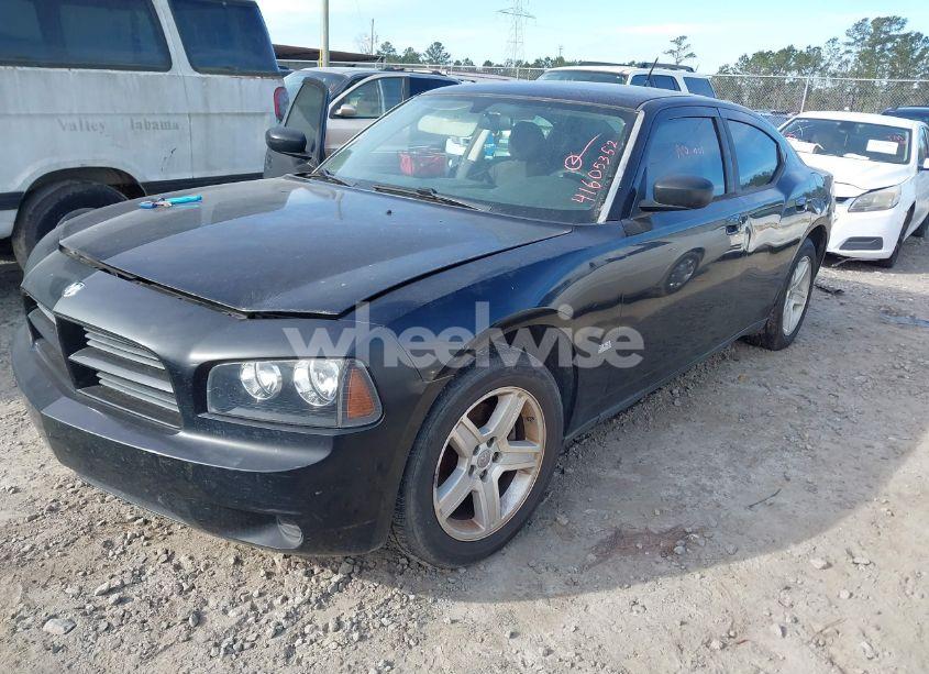 Photo 2 of 2008 Dodge Charger (VIN 2B3KA43G18H283507)