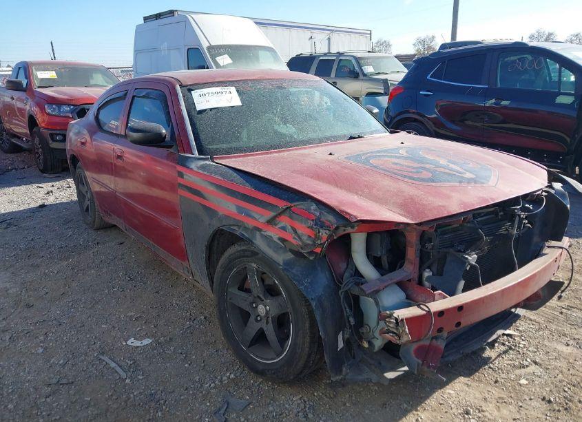2007 Dodge Charger (VIN 2B3KA43G57H630755) main photo